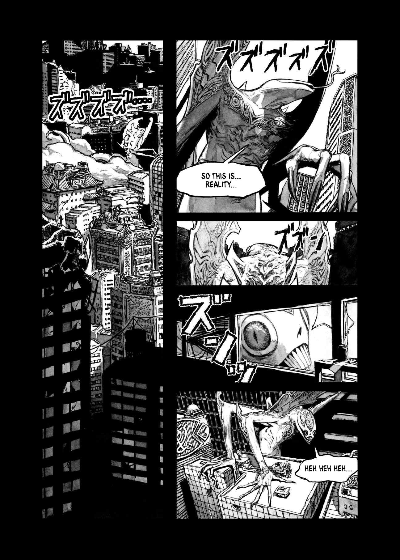 Read Bibliomania Manga Online
