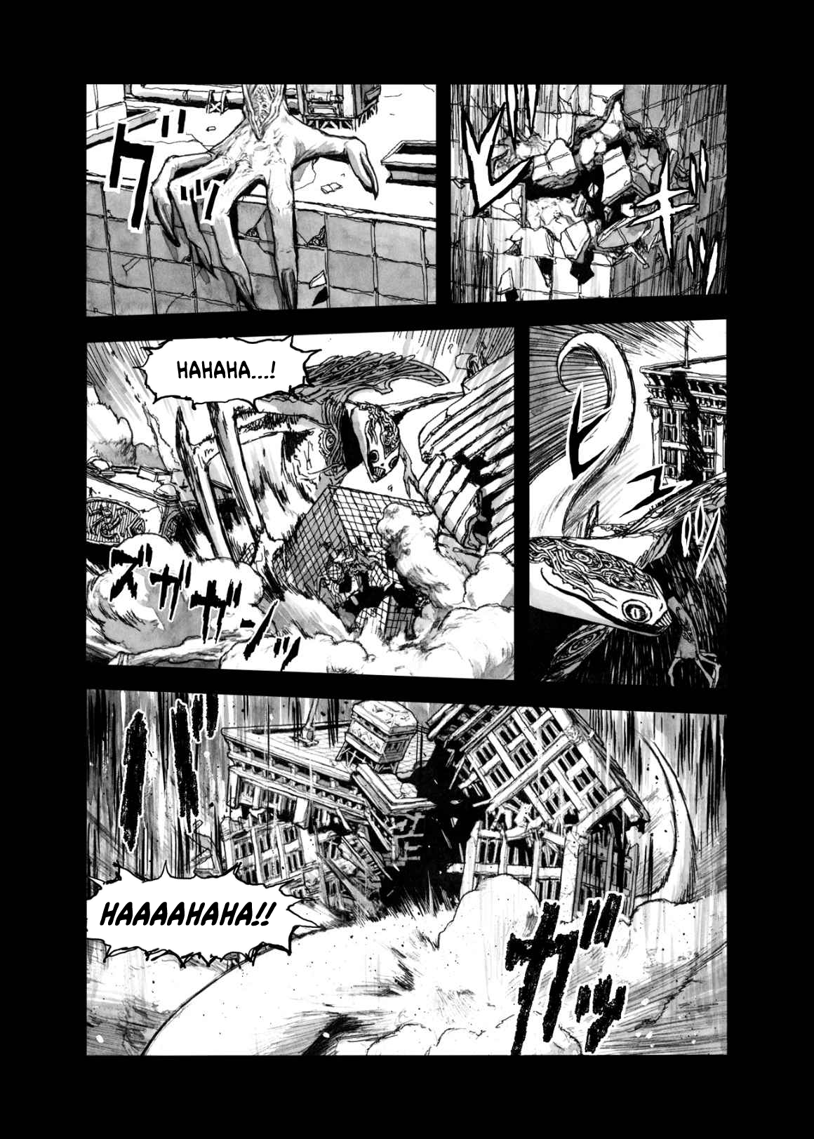 Read Bibliomania Manga Online