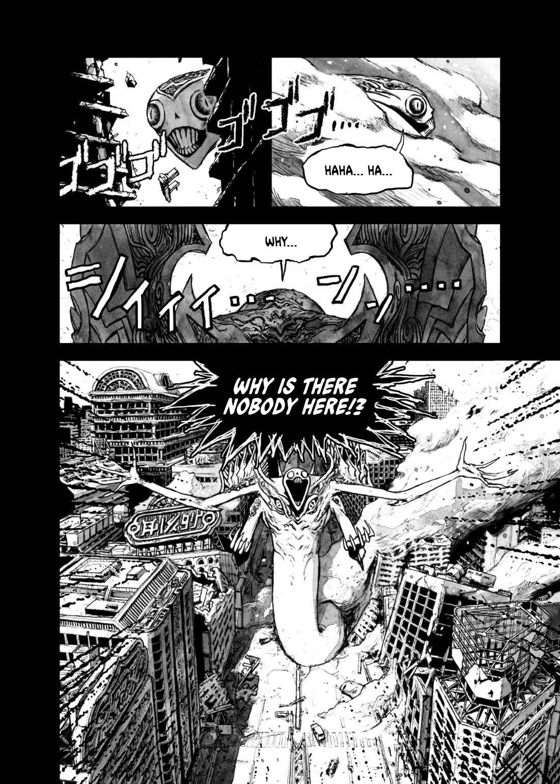 Read Bibliomania Manga Online