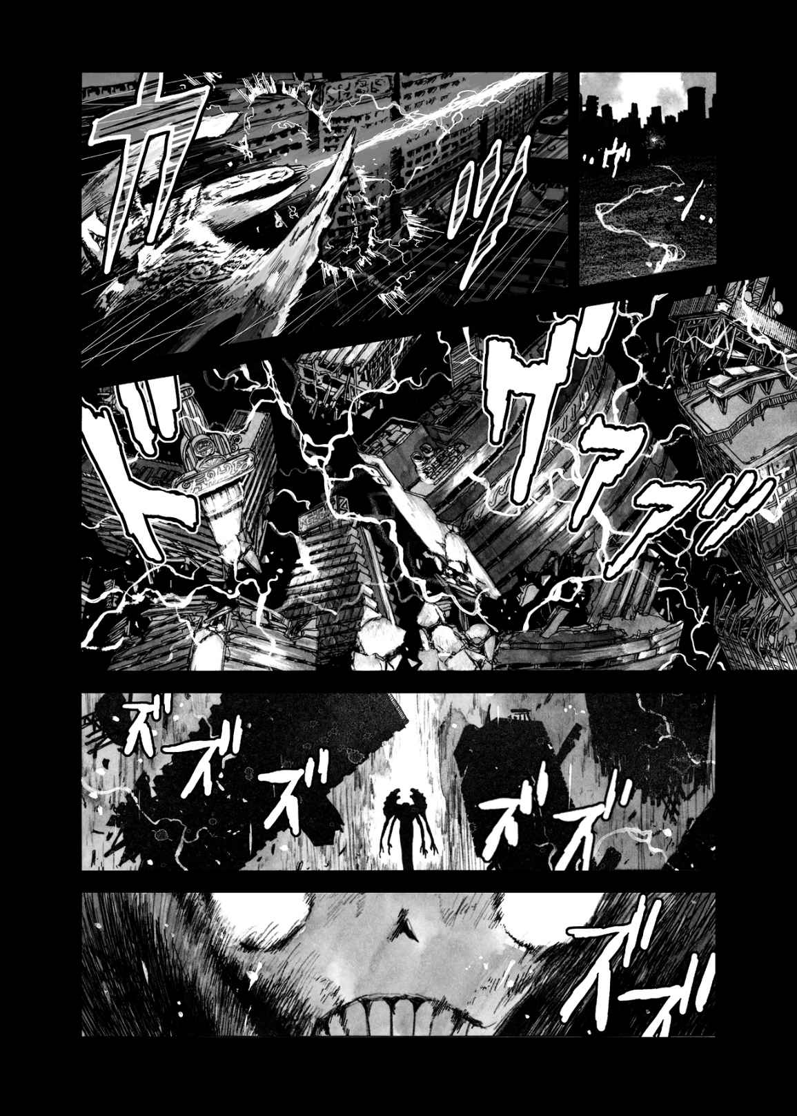 Read Bibliomania Manga Online