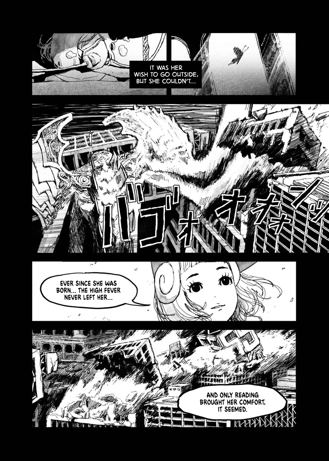 Read Bibliomania Manga Online