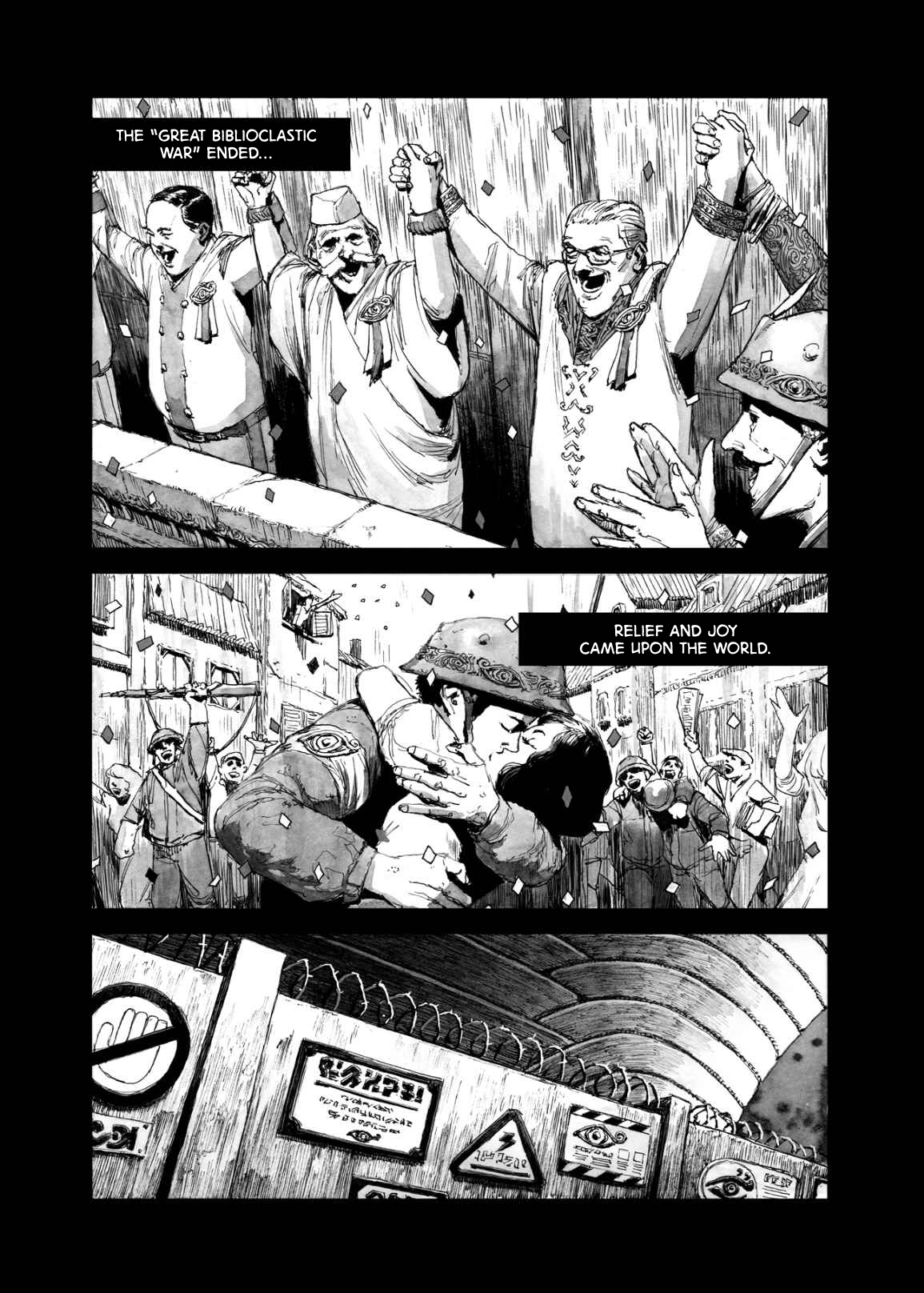 Read Bibliomania Manga Online