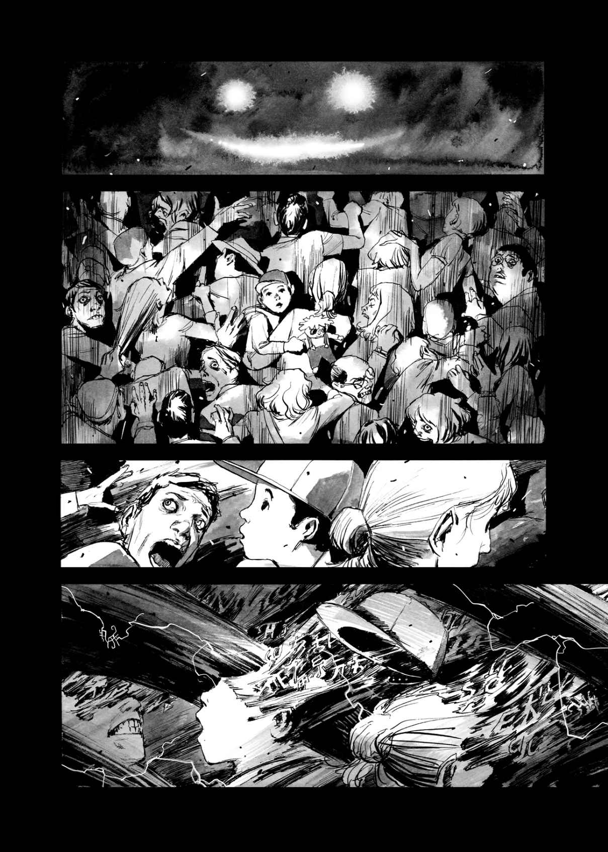 Read Bibliomania Manga Online