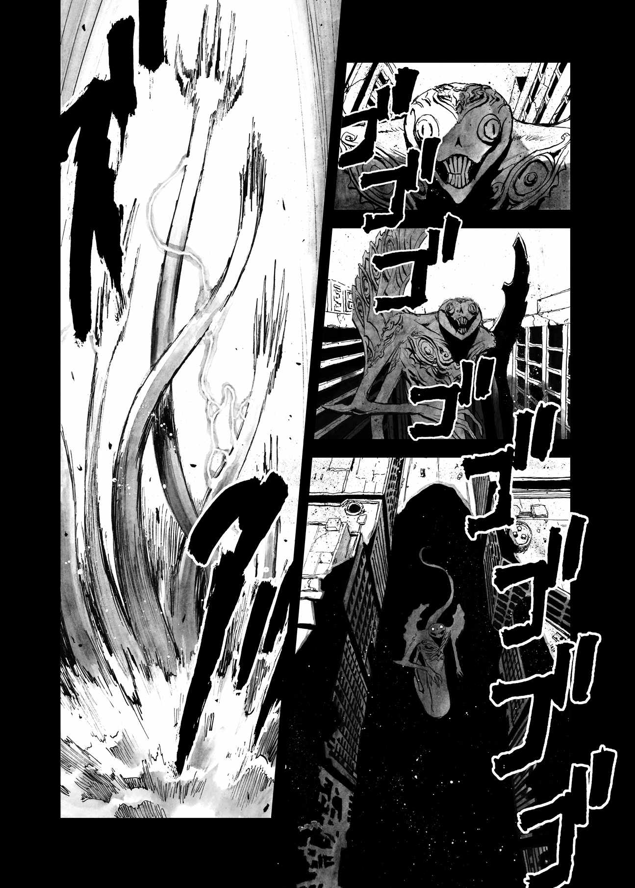 Read Bibliomania Manga Online