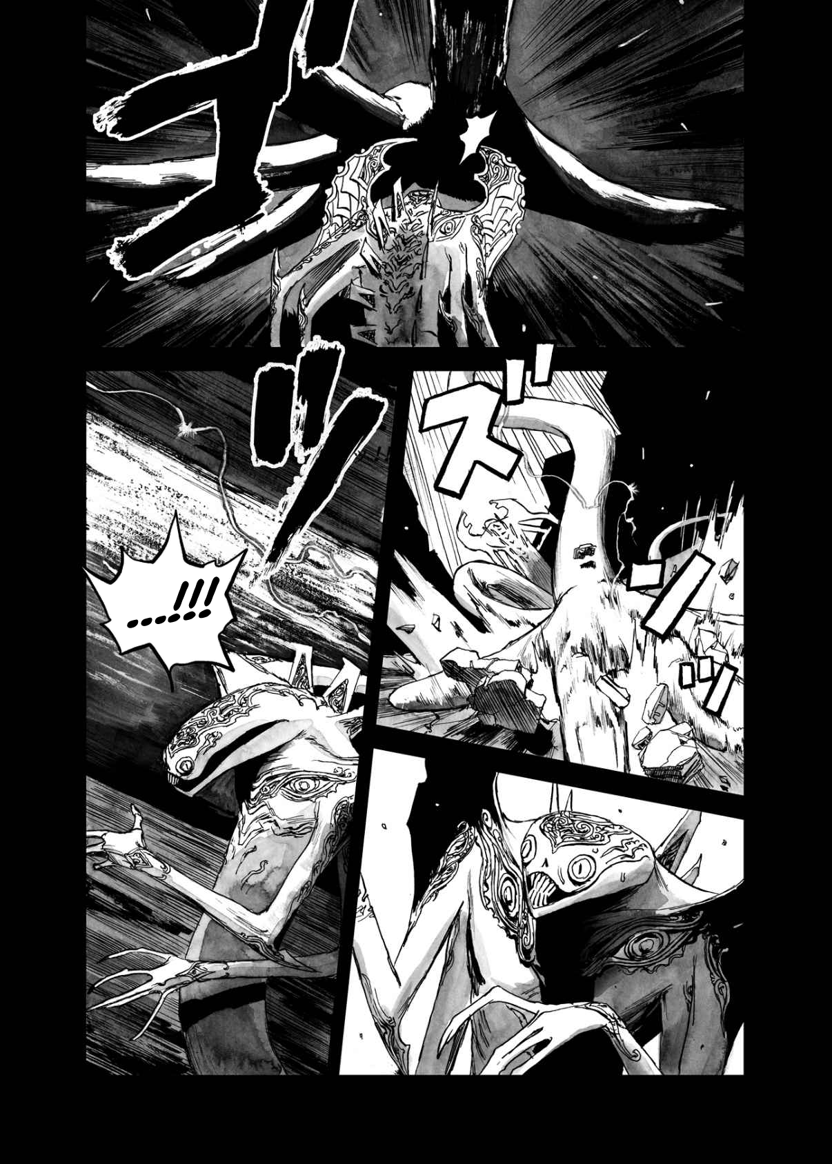 Read Bibliomania Manga Online