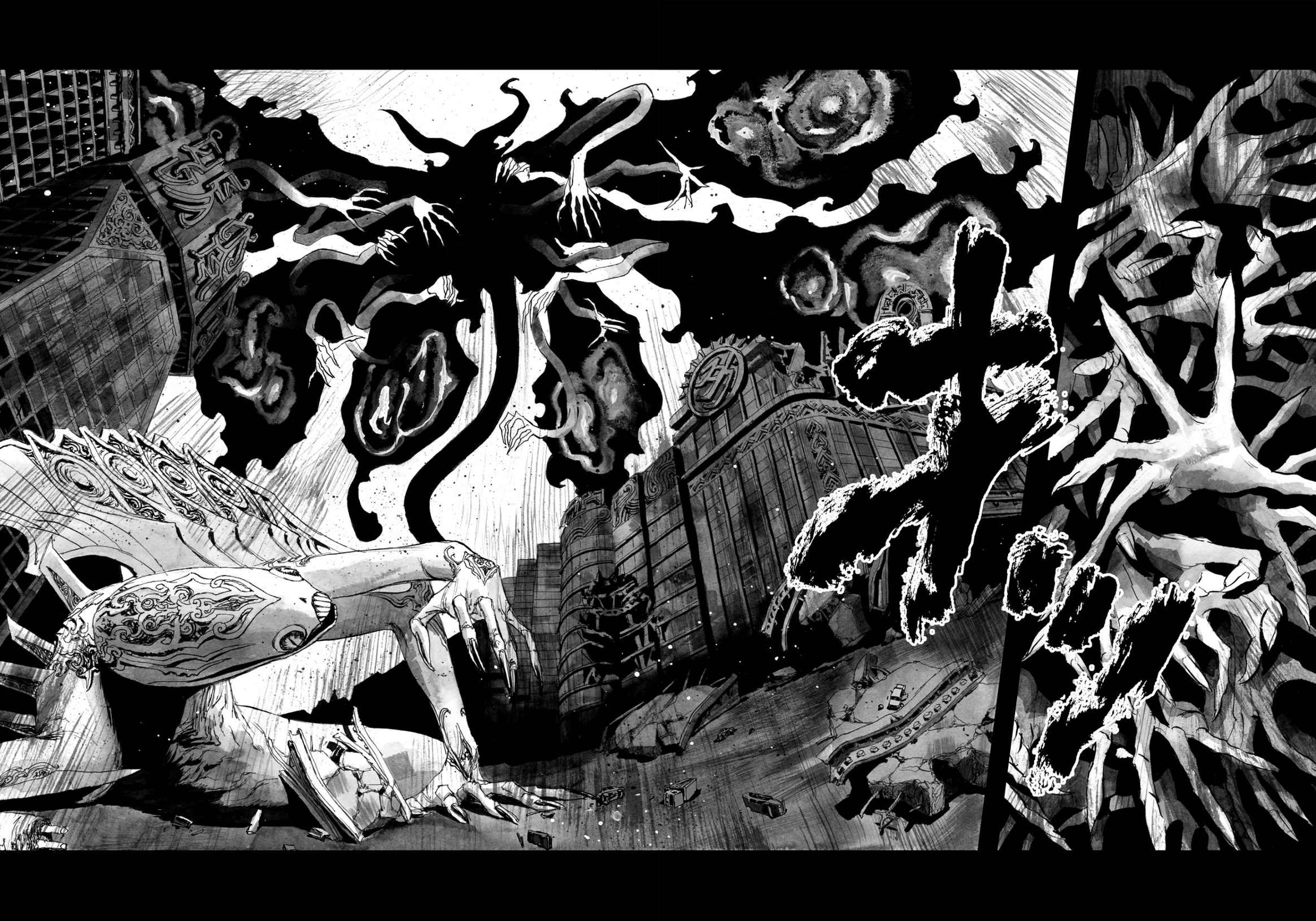 Read Bibliomania Manga Online