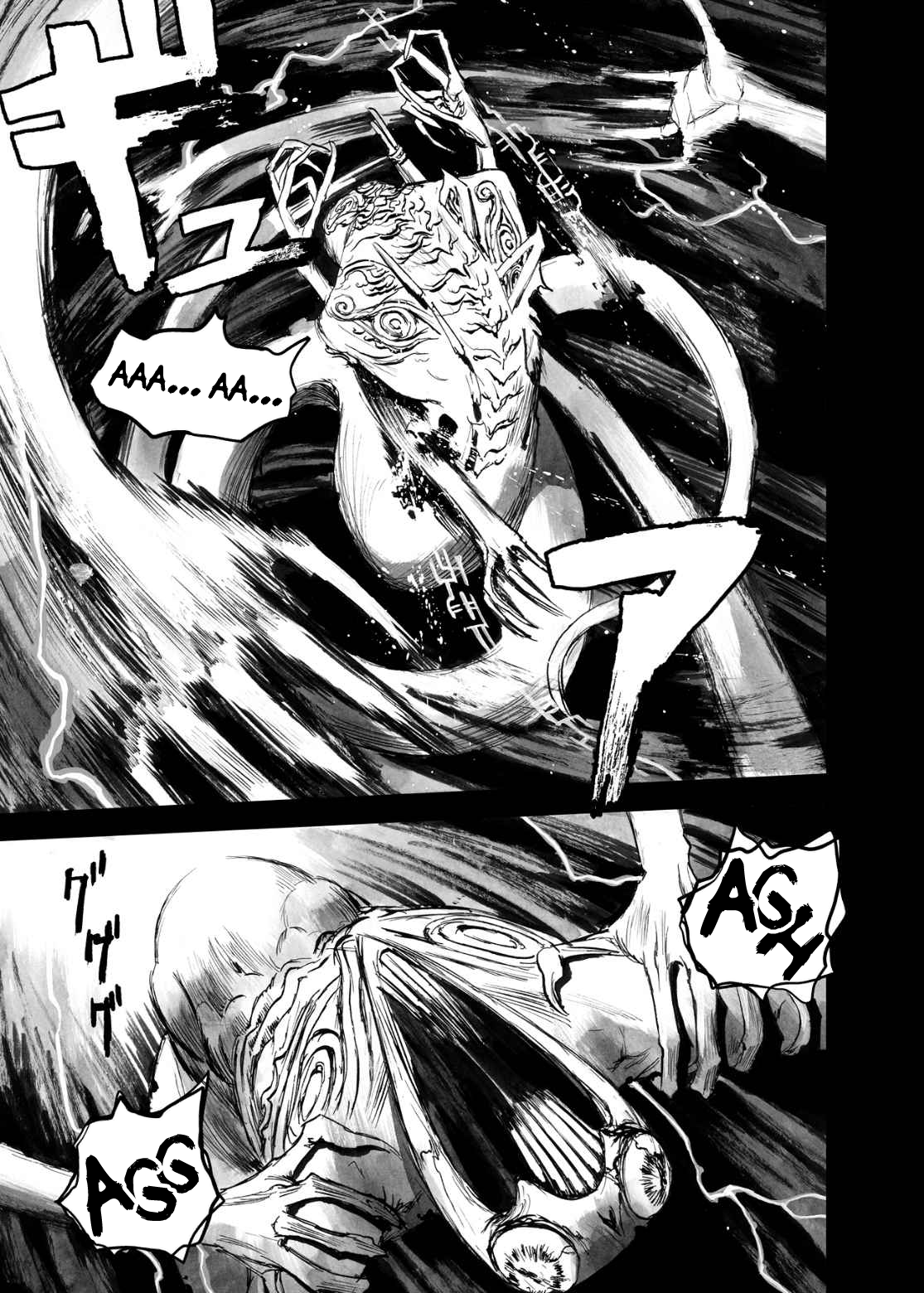 Read Bibliomania Manga Online