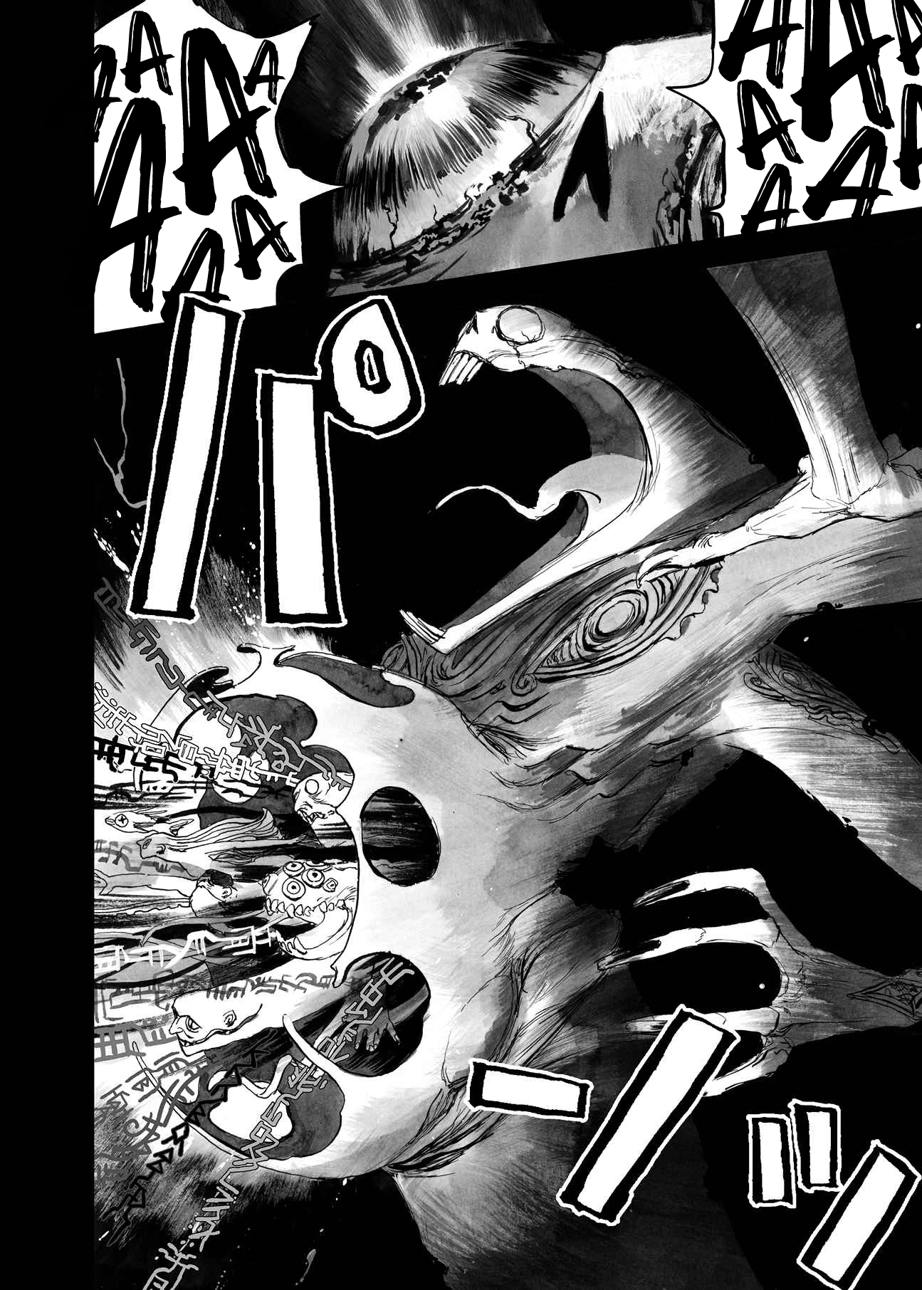 Read Bibliomania Manga Online
