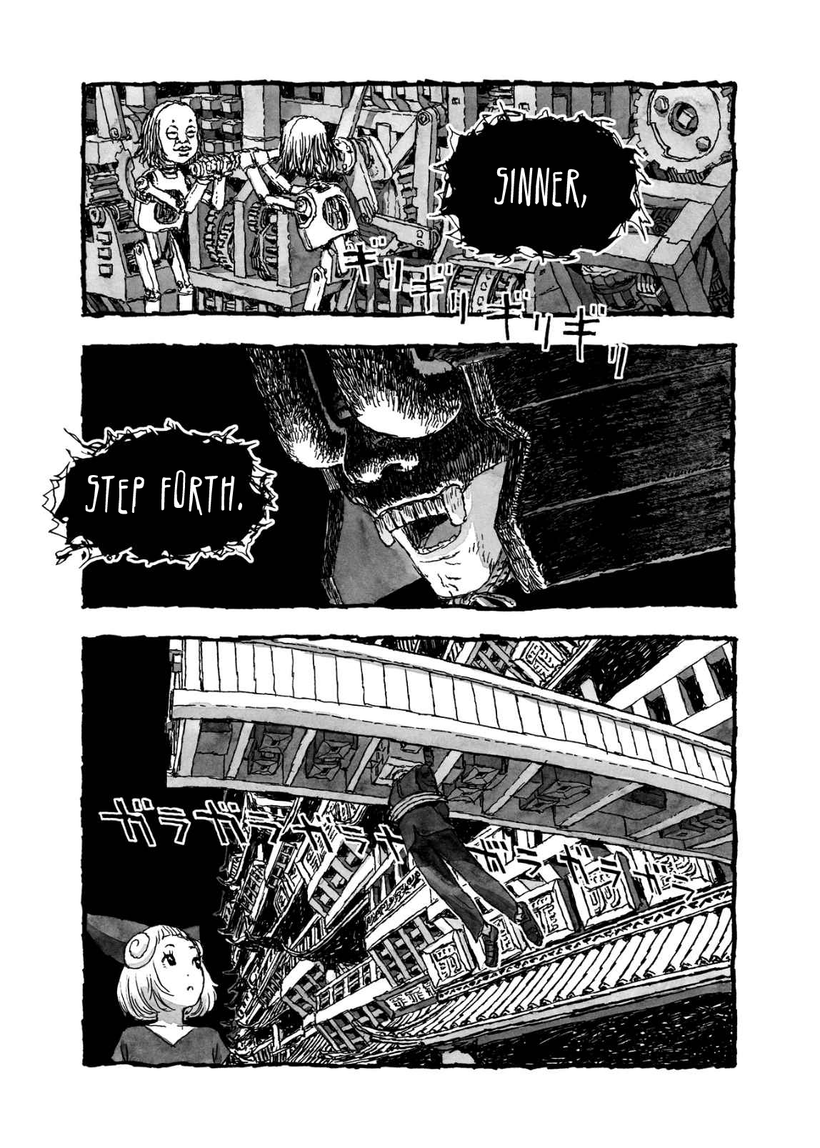 Read Bibliomania Manga Online