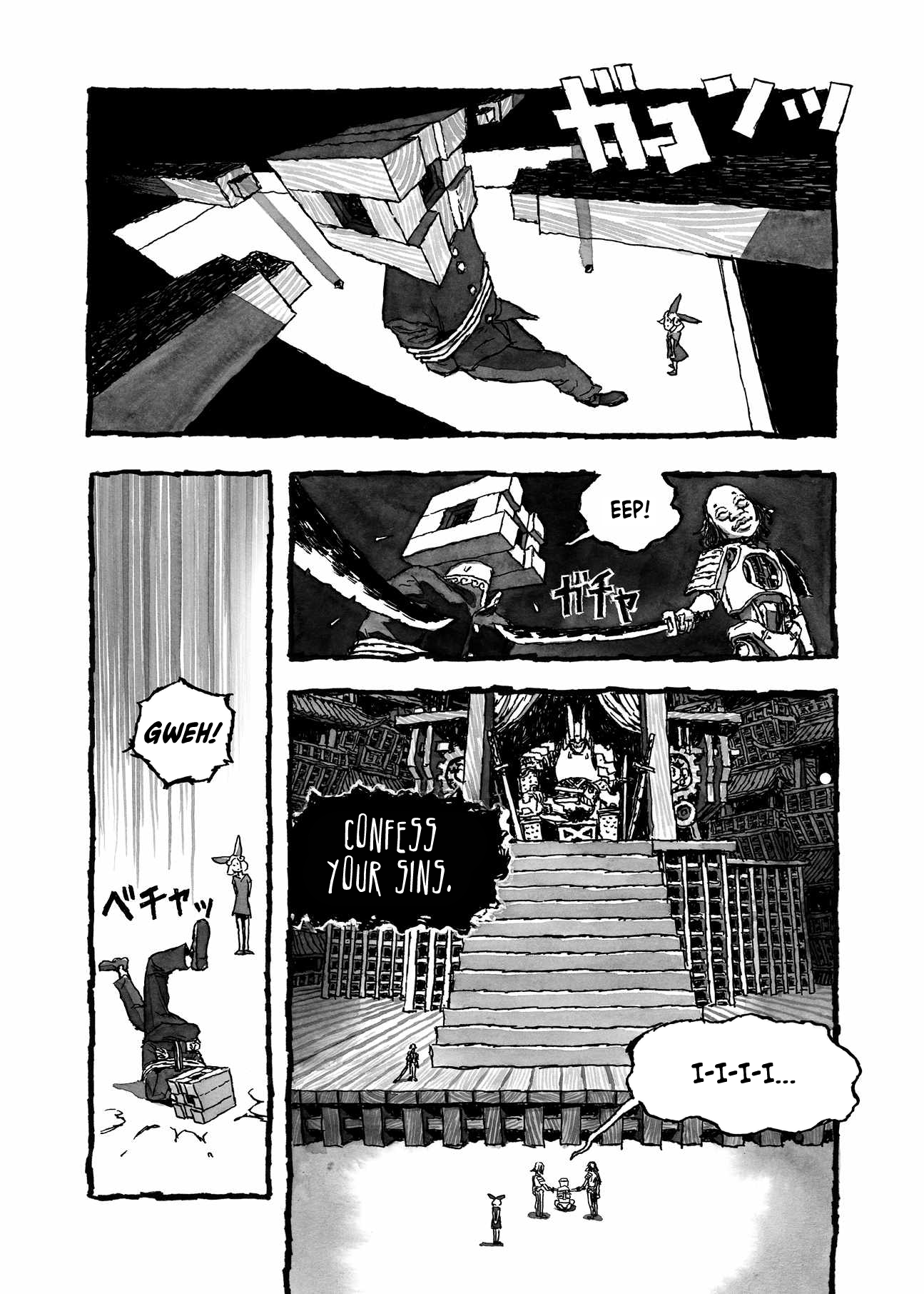 Read Bibliomania Manga Online
