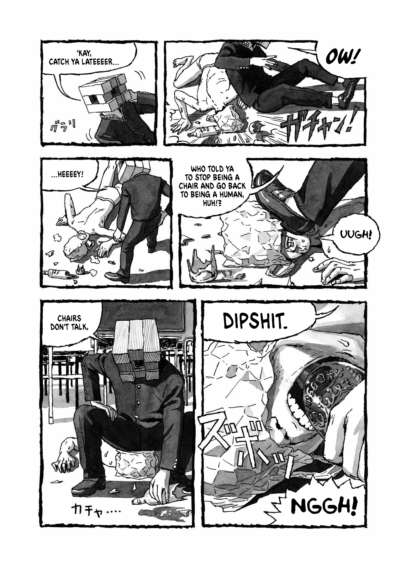 Read Bibliomania Manga Online