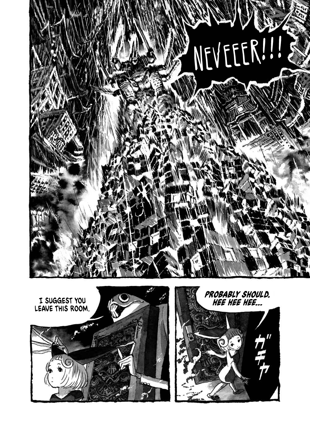 Read Bibliomania Manga Online