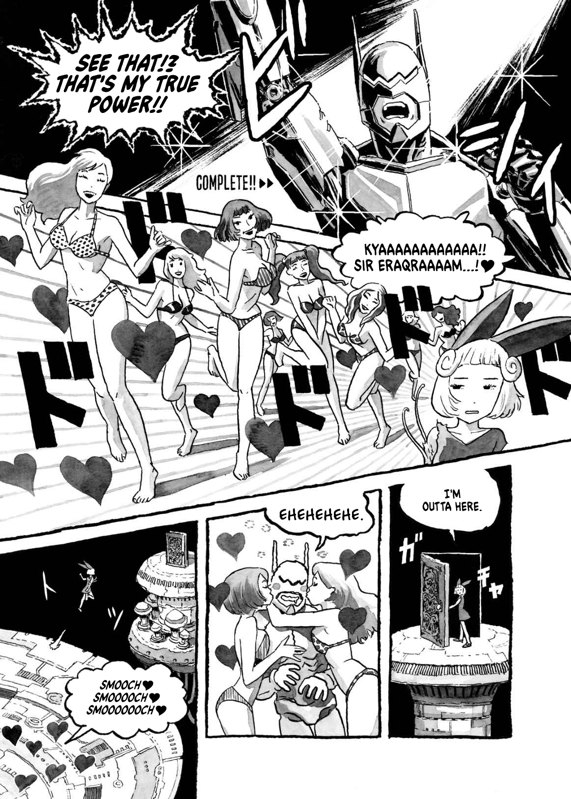 Read Bibliomania Manga Online