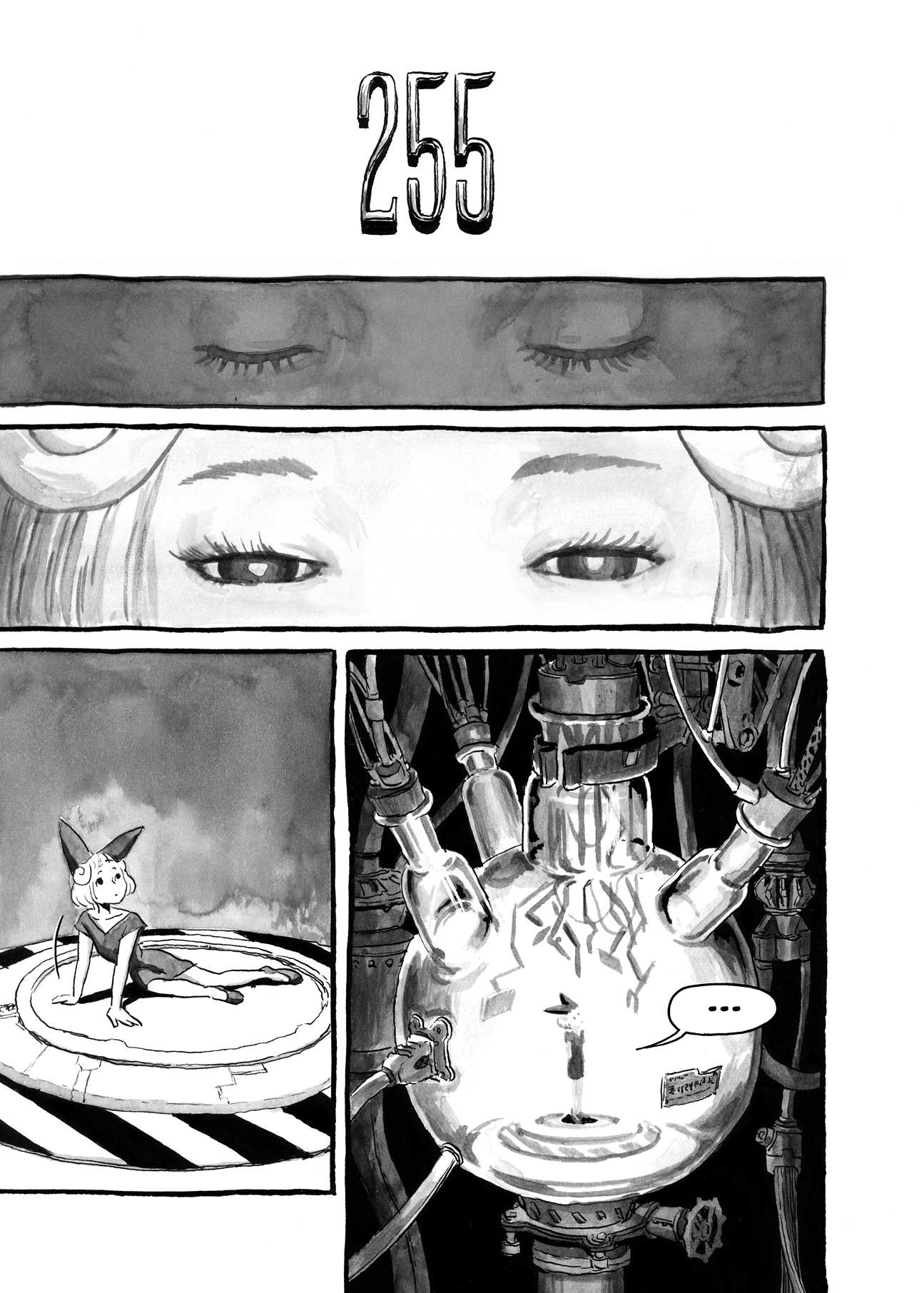 Read Bibliomania Manga Online