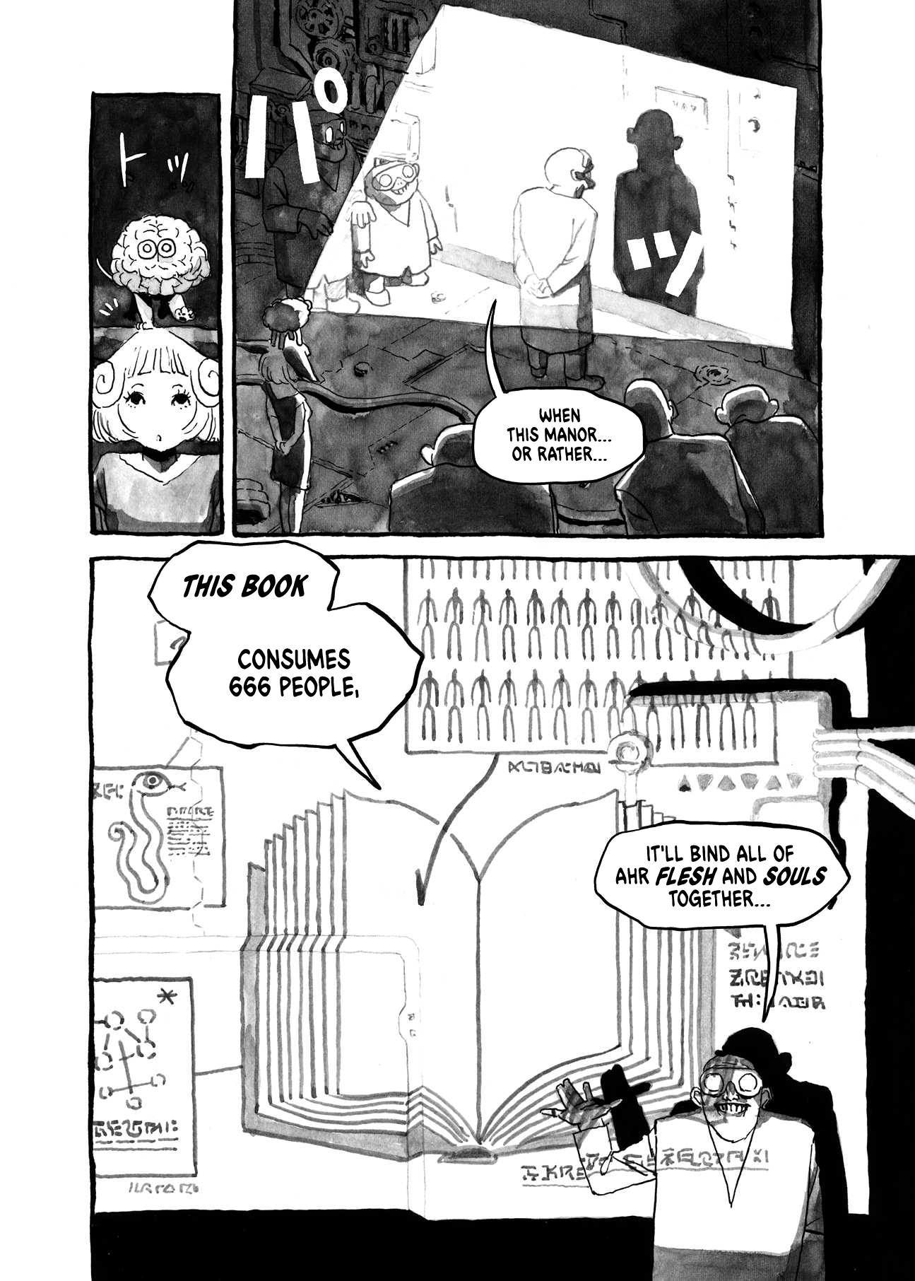 Read Bibliomania Manga Online