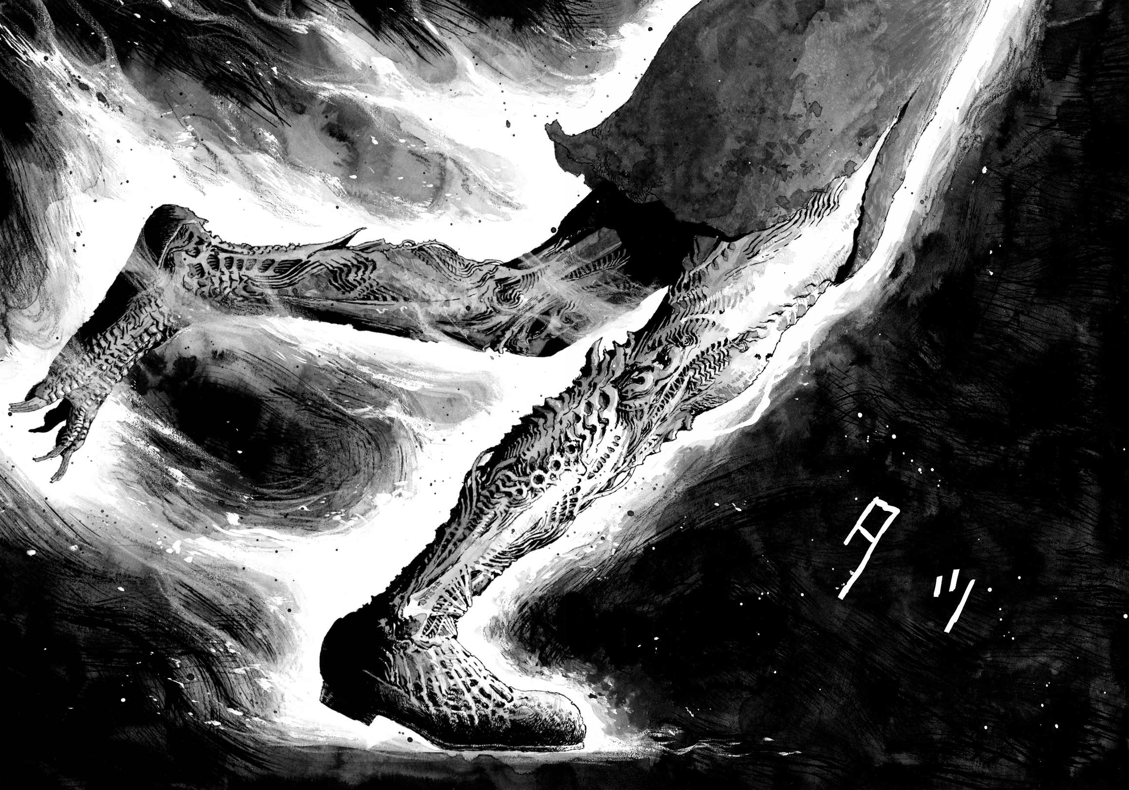 Read Bibliomania Manga Online