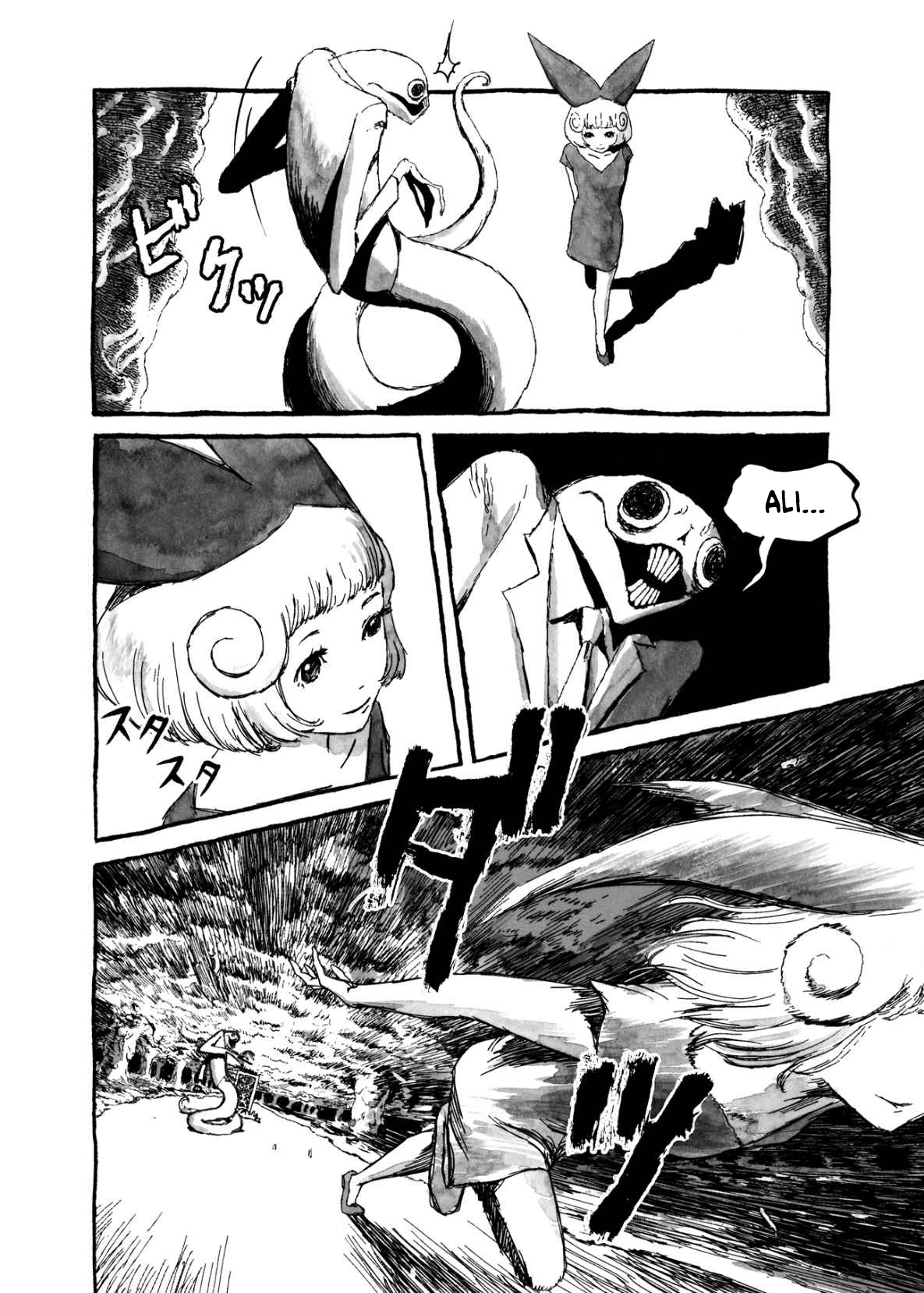 Read Bibliomania Manga Online