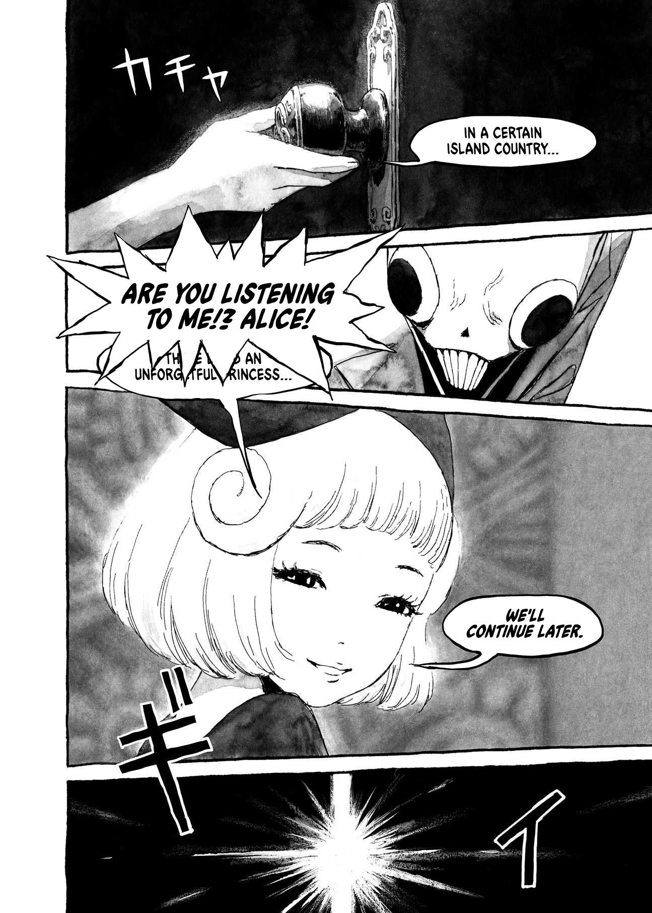 Read Bibliomania Manga Online