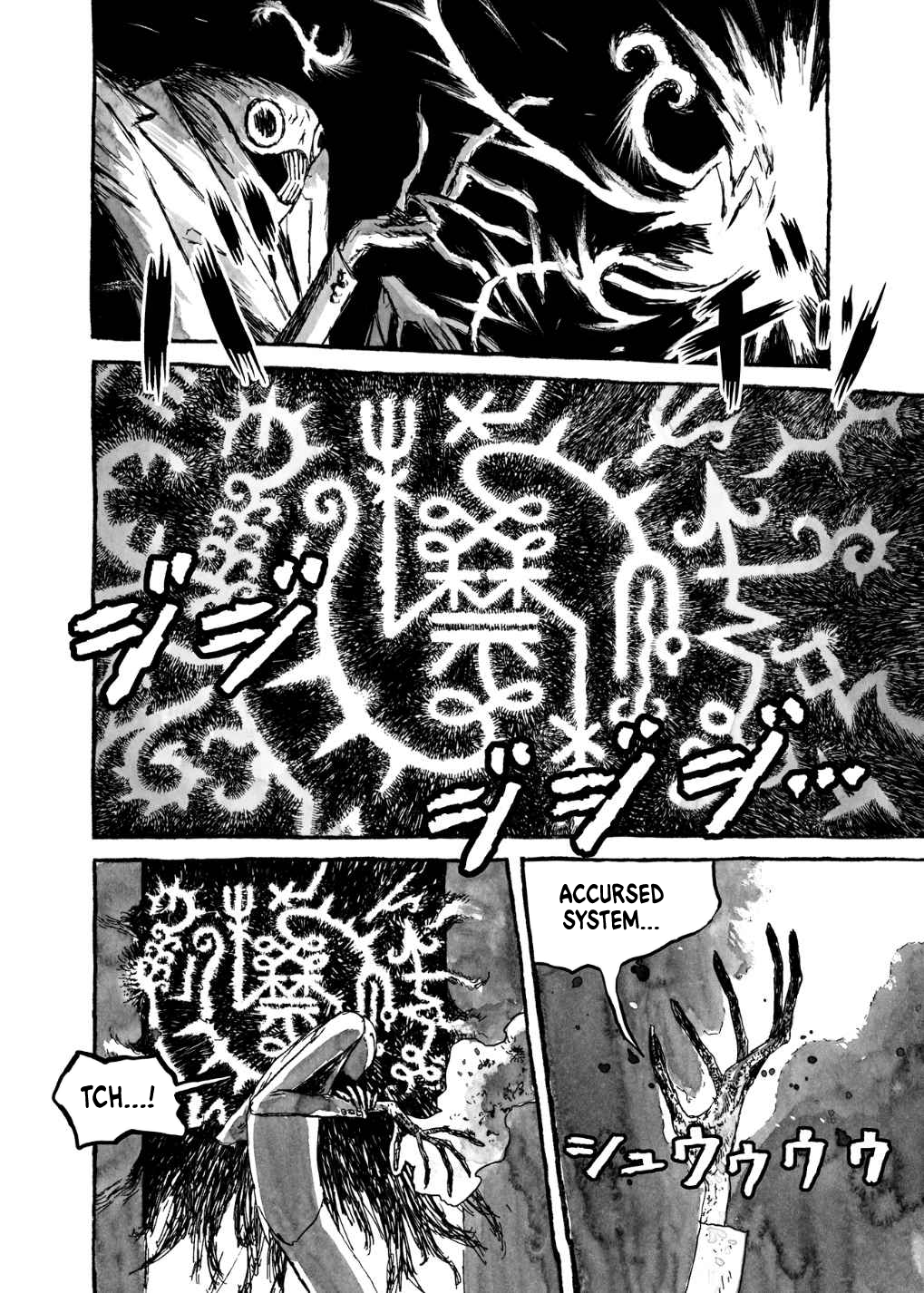 Read Bibliomania Manga Online