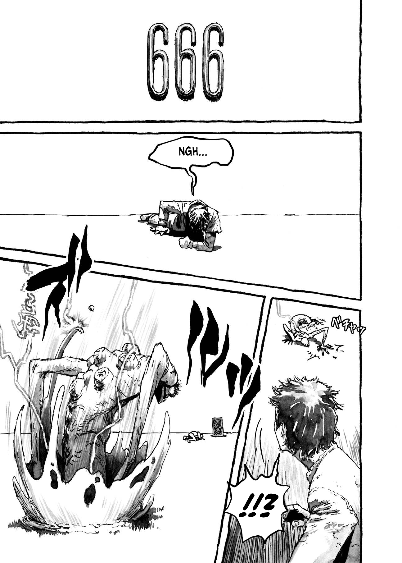 Read Bibliomania Manga Online