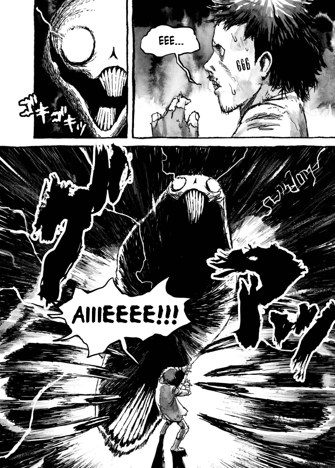 Read Bibliomania Manga Online