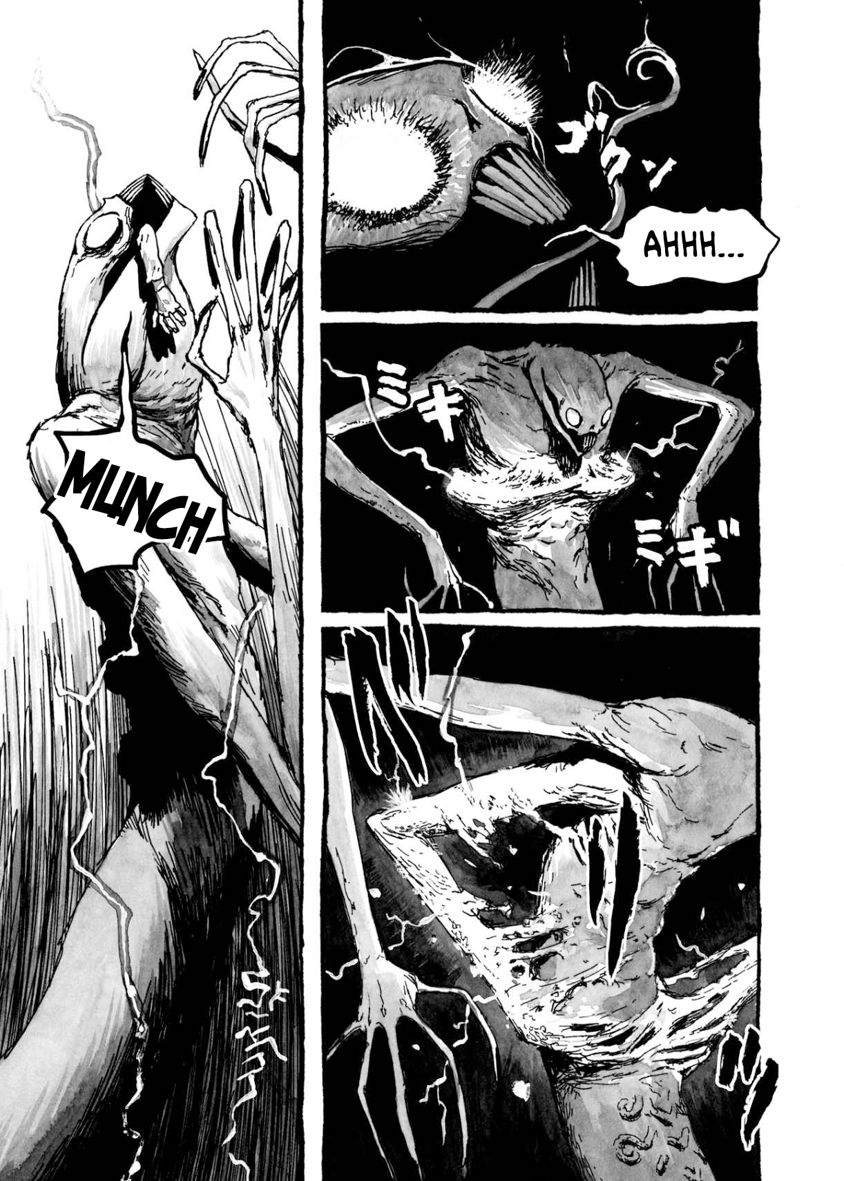 Read Bibliomania Manga Online