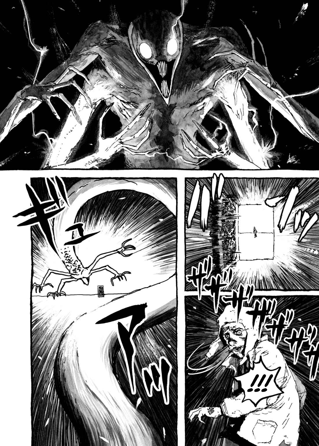 Read Bibliomania Manga Online