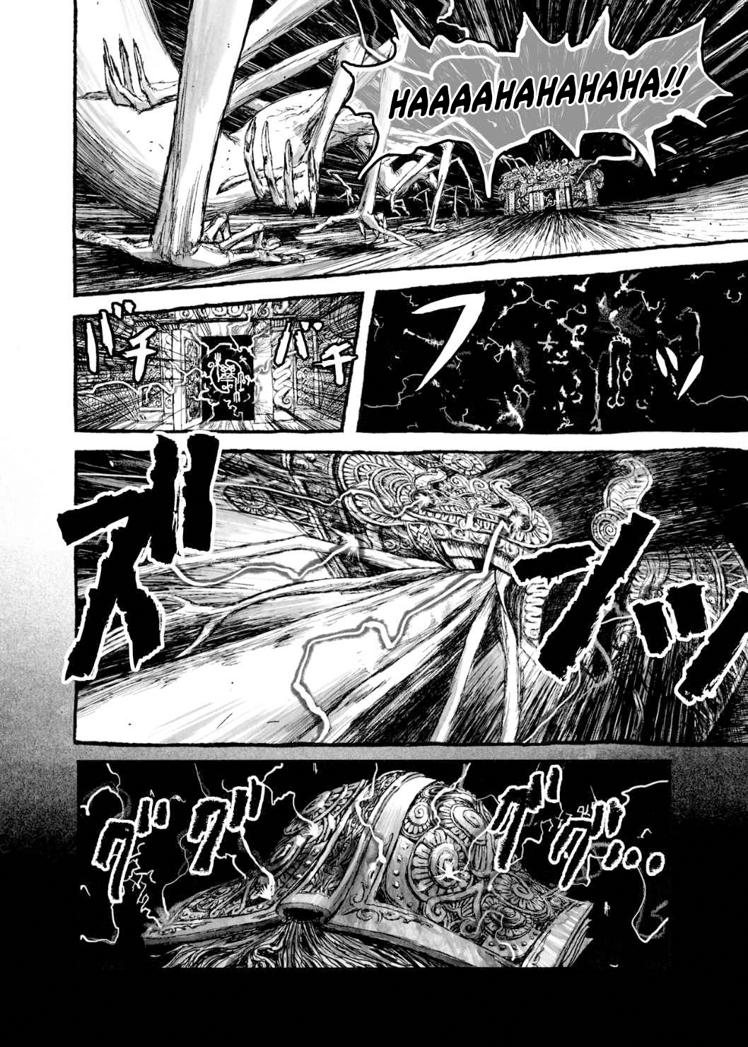 Read Bibliomania Manga Online