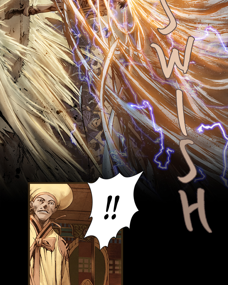 Read Blade of the Phantom Master Manga Online