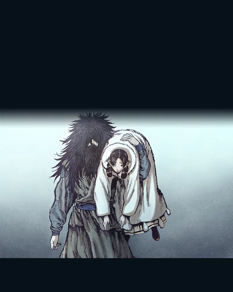 Read Blade of the Phantom Master Manga Online