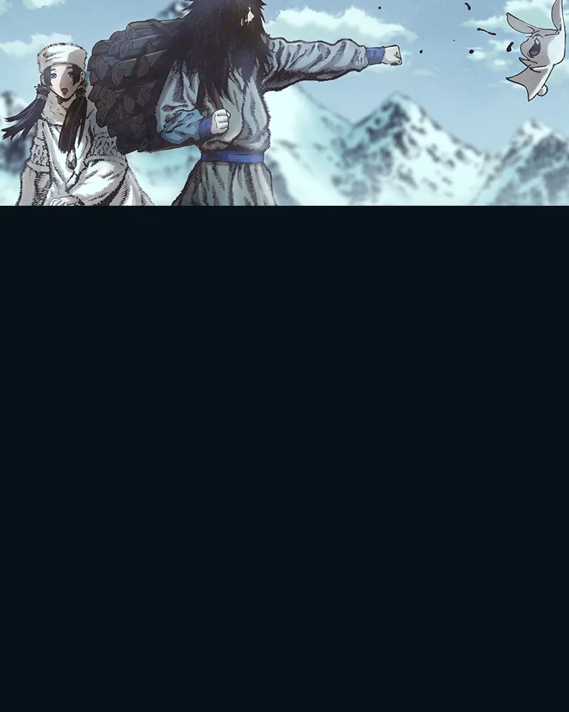 Read Blade of the Phantom Master Manga Online