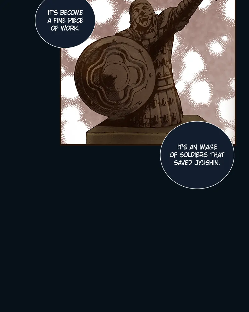 Read Blade of the Phantom Master Manga Online