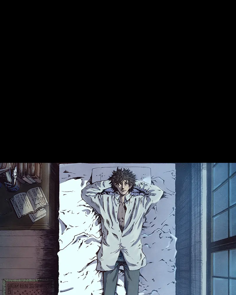 Read Blade of the Phantom Master Manga Online