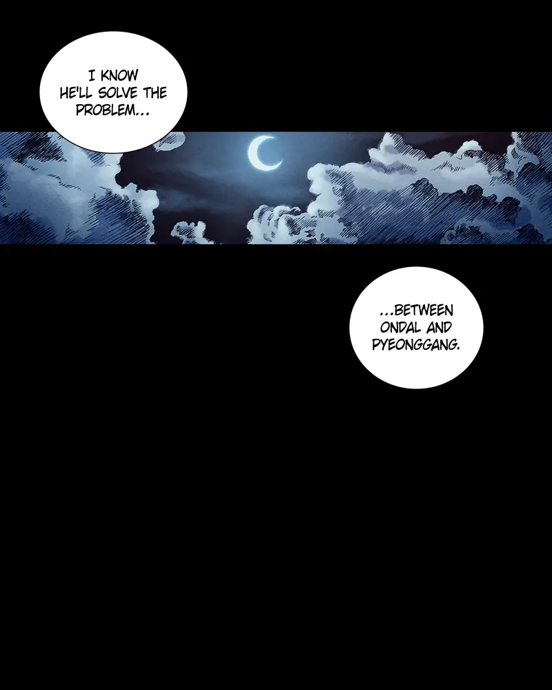Read Blade of the Phantom Master Manga Online