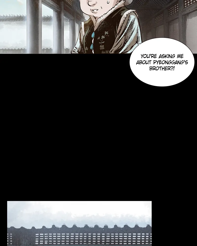 Read Blade of the Phantom Master Manga Online