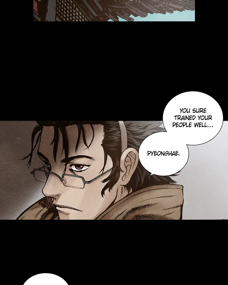 Read Blade of the Phantom Master Manga Online