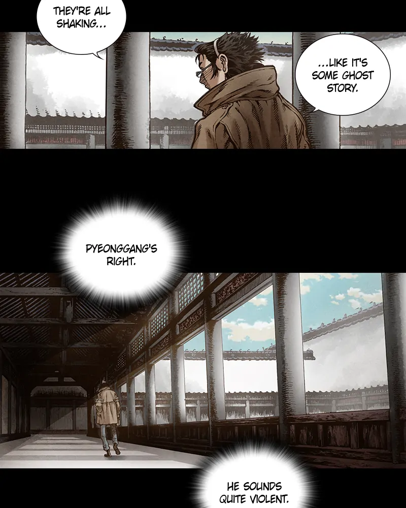 Read Blade of the Phantom Master Manga Online