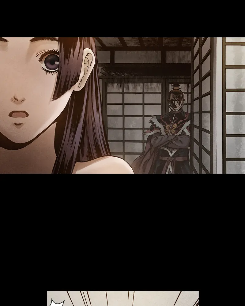 Read Blade of the Phantom Master Manga Online