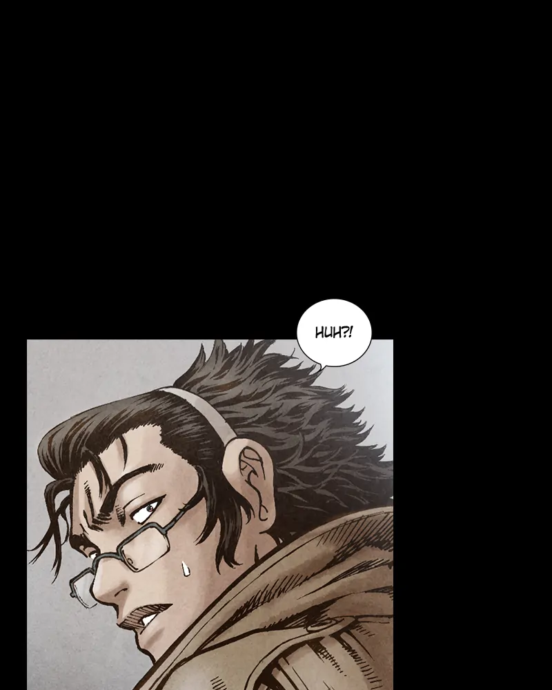 Read Blade of the Phantom Master Manga Online