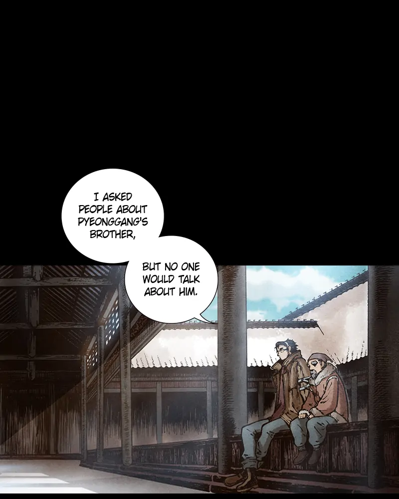 Read Blade of the Phantom Master Manga Online
