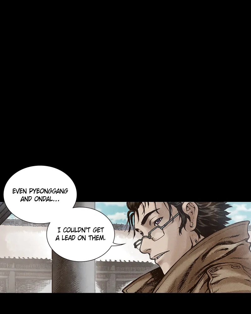 Read Blade of the Phantom Master Manga Online