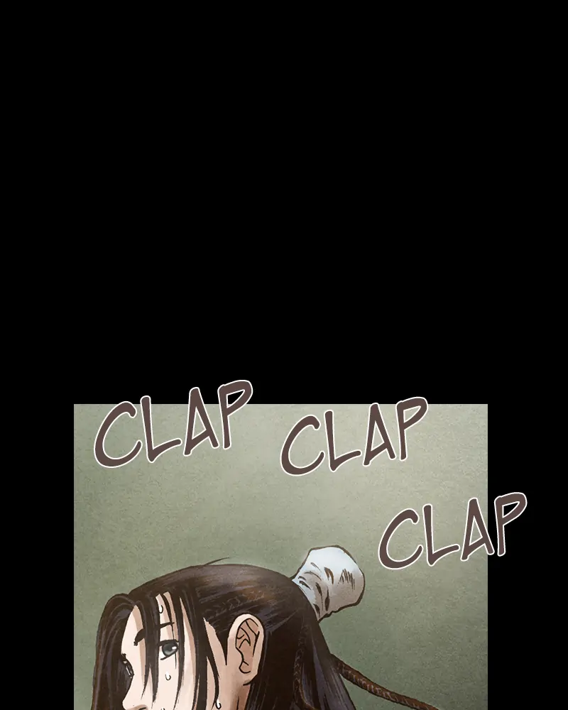 Read Blade of the Phantom Master Manga Online