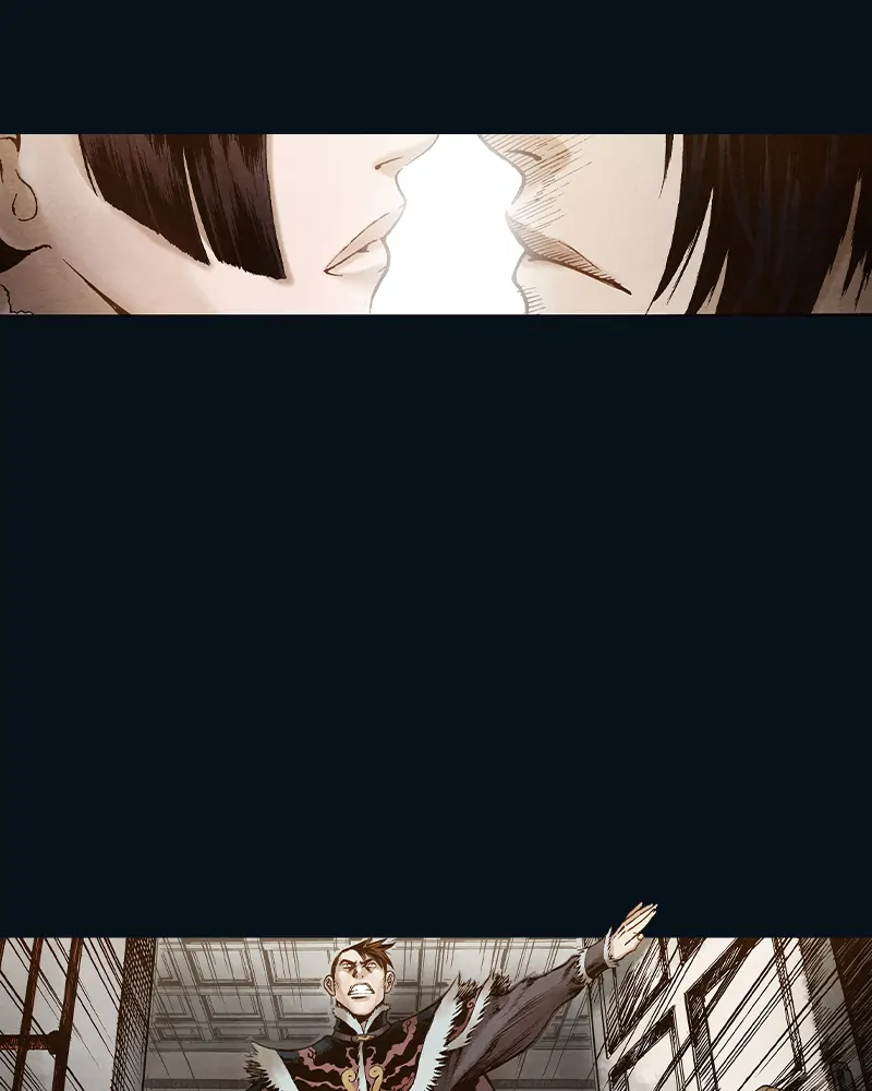 Read Blade of the Phantom Master Manga Online
