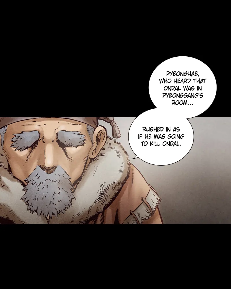 Read Blade of the Phantom Master Manga Online