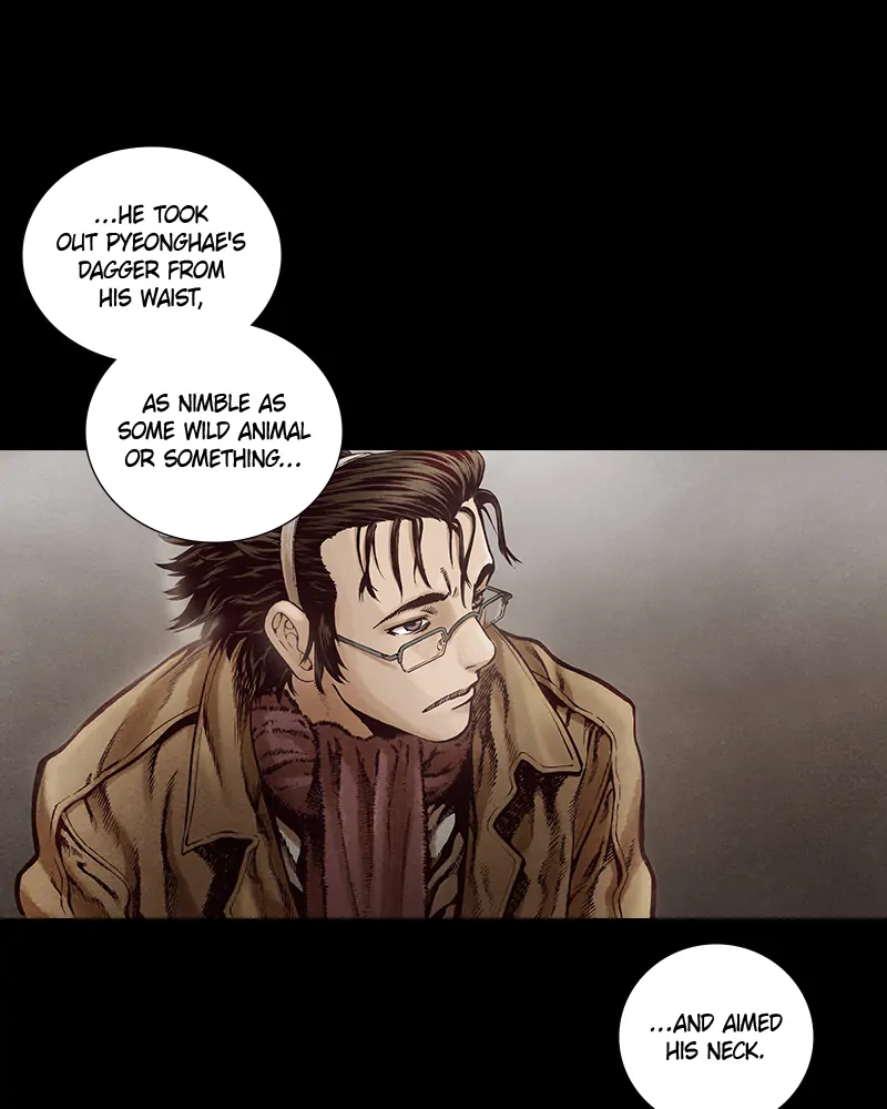 Read Blade of the Phantom Master Manga Online