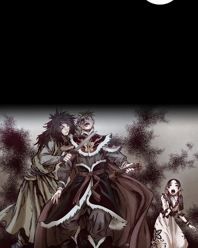 Read Blade of the Phantom Master Manga Online