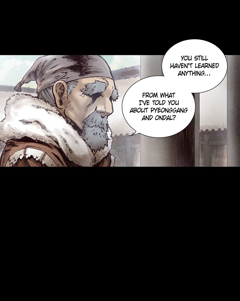 Read Blade of the Phantom Master Manga Online