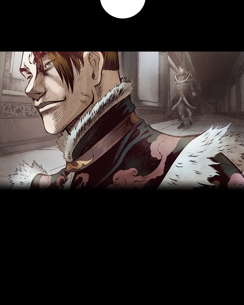 Read Blade of the Phantom Master Manga Online