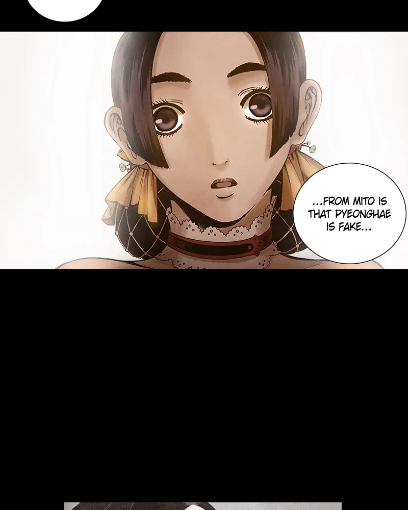 Read Blade of the Phantom Master Manga Online