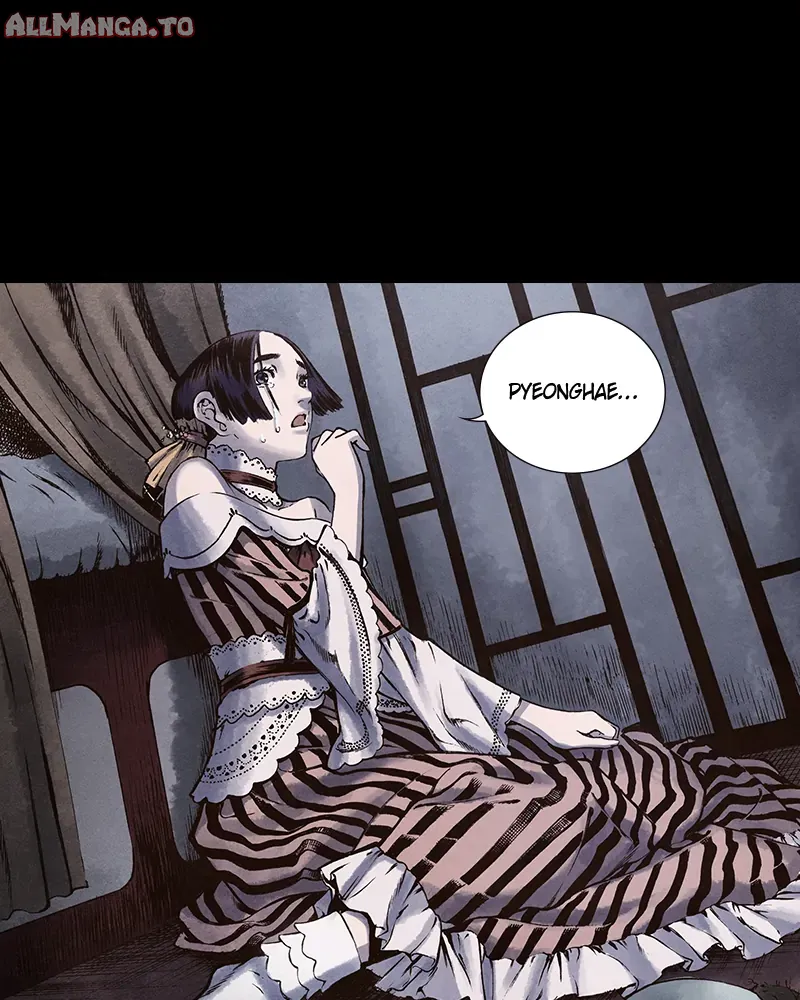 Read Blade of the Phantom Master Manga Online